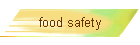 food safety